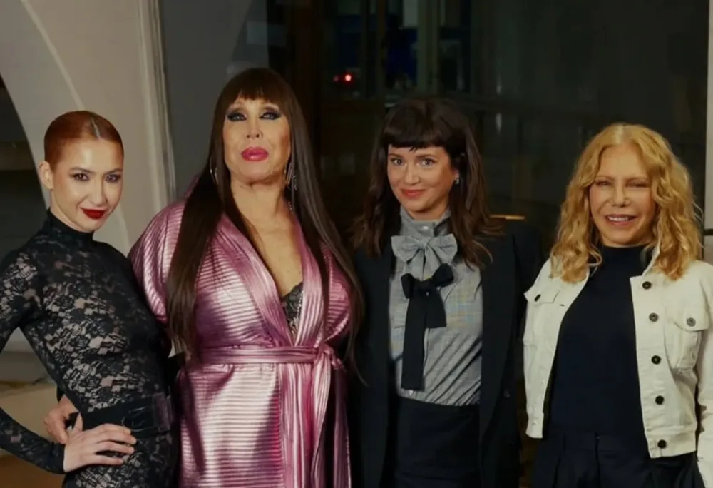 Moria La Serie