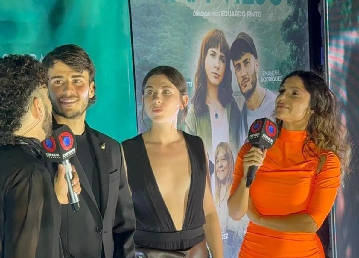 avant premiere3