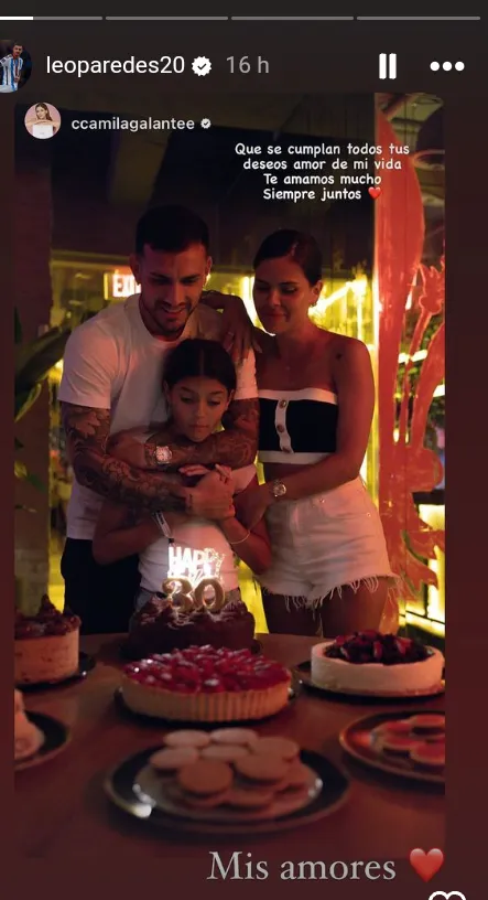 Screenshot_20240701-170853