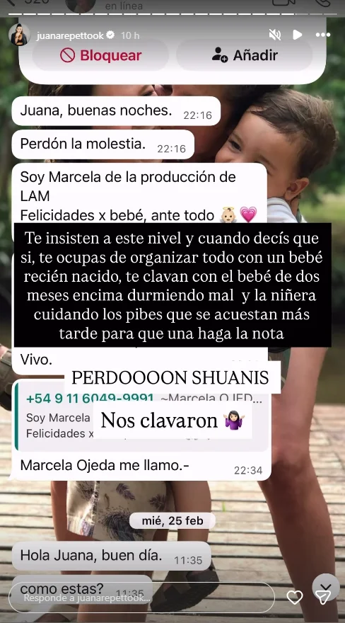 ajuana