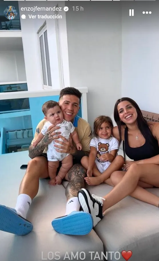 Screenshot_20240701-170700